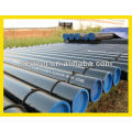 api 5l gr.b 8'' sch80 nace mr0175 pipe with hic, ssc inspection